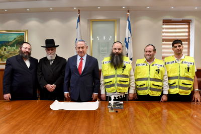 רה"מ עם ראשי זק"א ת"א.