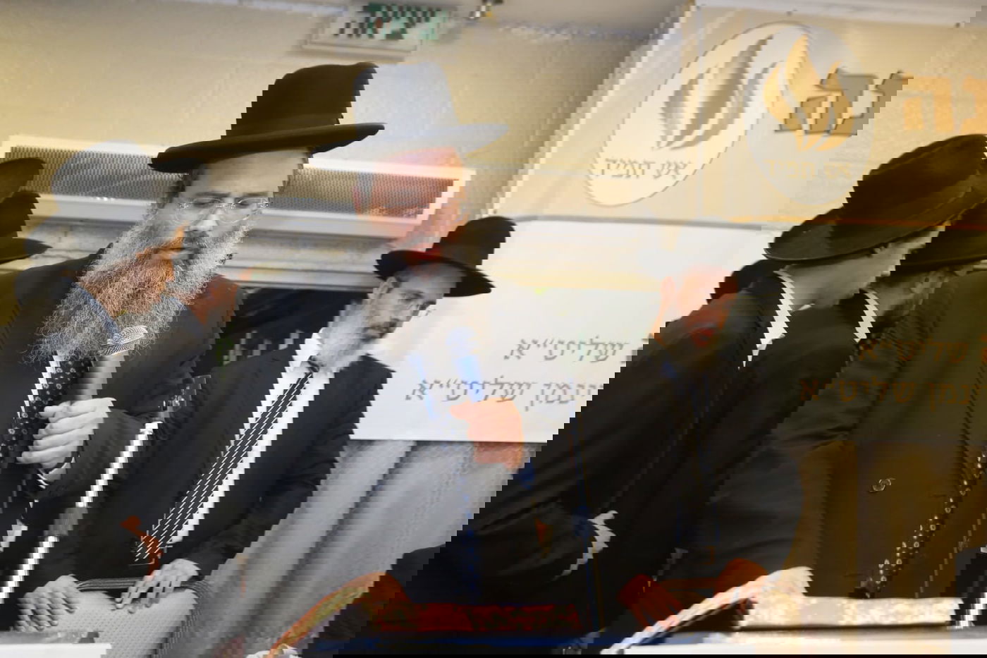 ב"דרך אמונה" חגגו את סיום הש"ס • תיעוד