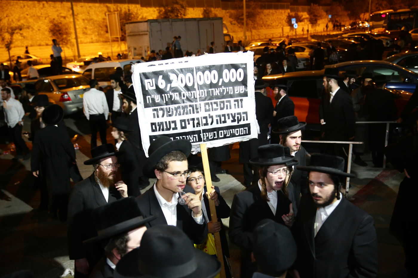 כך התפזרו המפגינים מול 'יריד התעסוקה' לחרדים