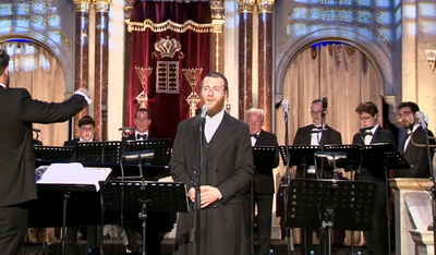 החזן יעקב למר מבצע את "כי הנה כחומר"