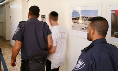 הדוקר בהארכת מעצרו היום