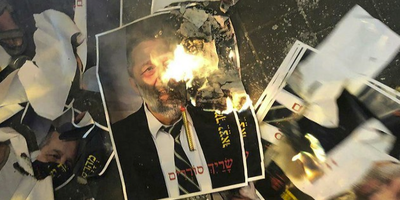 הצתת תמונות דרעי: "שחזור  האלימות שקדמה לרצח רבין"