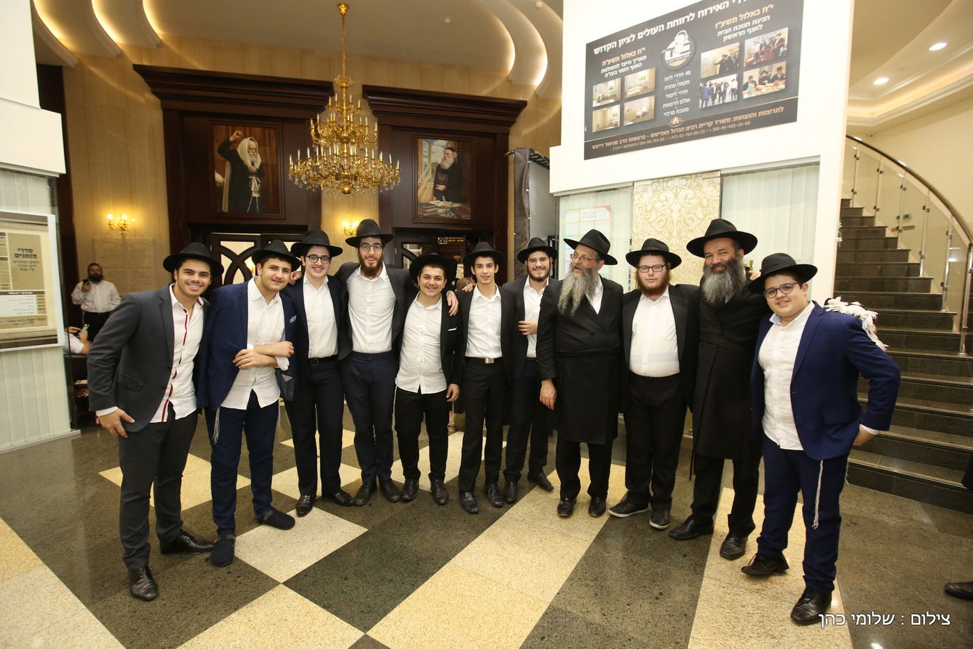 הברנז'ה אמרה סליחות ראשונות בהאדיטש • צפו