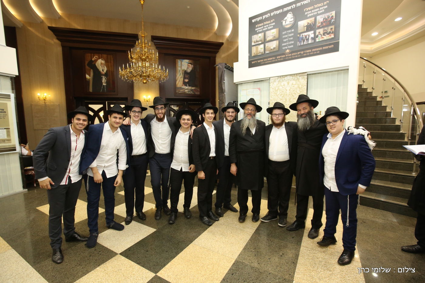 הברנז'ה אמרה סליחות ראשונות בהאדיטש • צפו