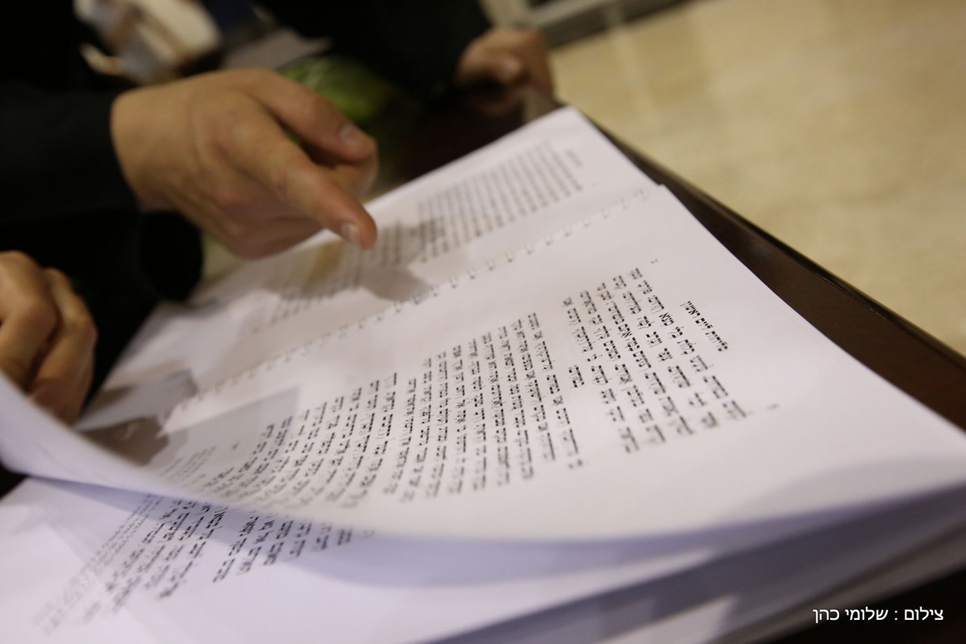 הברנז'ה אמרה סליחות ראשונות בהאדיטש • צפו