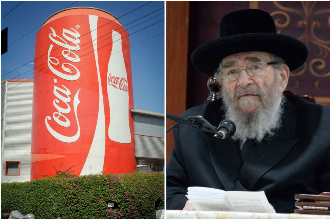 הרב לנדא ומפעל קוקה קולה בבני ברק