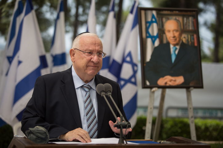 העליב את ירון מזוז? הנשיא ריבלין בטקס