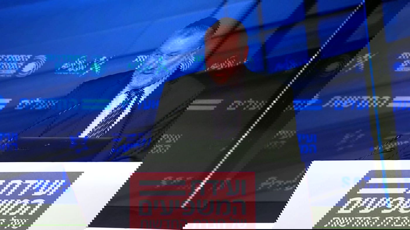 היועמ"ש, היום