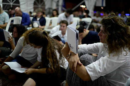 אילוסטרציה. למצולמים אין קשר לכתבה