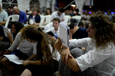 אילוסטרציה. למצולמים אין קשר לכתבה