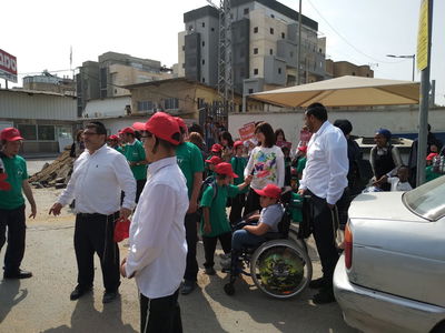 הפגנת הילדים