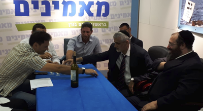 אלי ישי מגיב לדרעי: "אנחנו ממשיכים ליצור חיבורים"