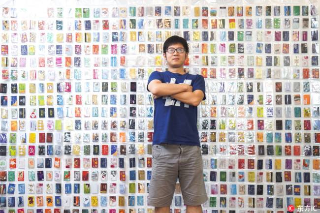 אוספים כרטיסי מועדון? הכירו את "כרטיסמן"