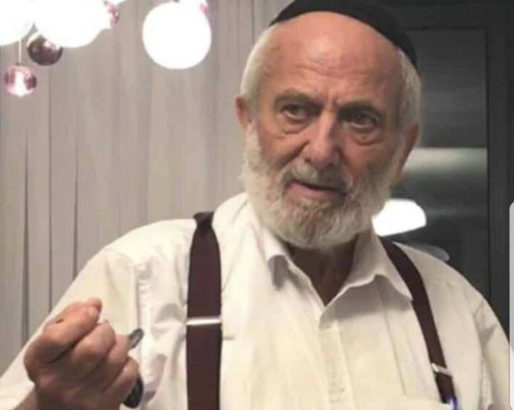 הרב חיים יוסף זילבר ז"ל