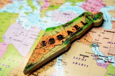 הלשכה לסטטיסטיקה מציגה: תשע"ח במספרים