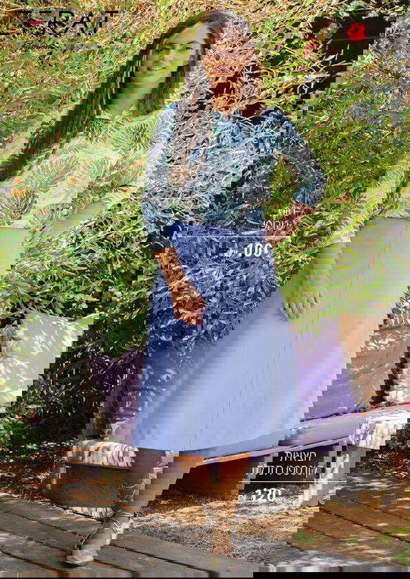 אפרת דניאל תלביש אתכן לחג עם הקולקציה העדכנית