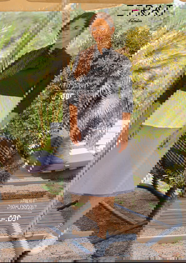 אפרת דניאל תלביש אתכן לחג עם הקולקציה העדכנית