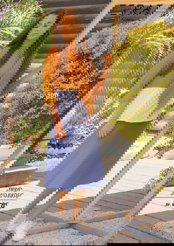 אפרת דניאל תלביש אתכן לחג עם הקולקציה העדכנית