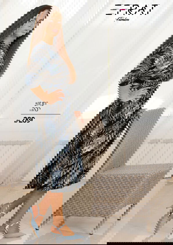 אפרת דניאל תלביש אתכן לחג עם הקולקציה העדכנית