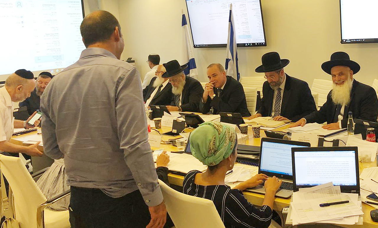 דיוני הוועדה, היום