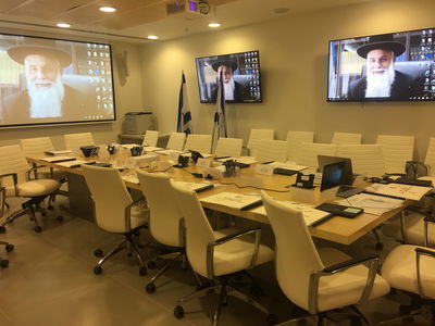 ההכנות לישיבה, אמש