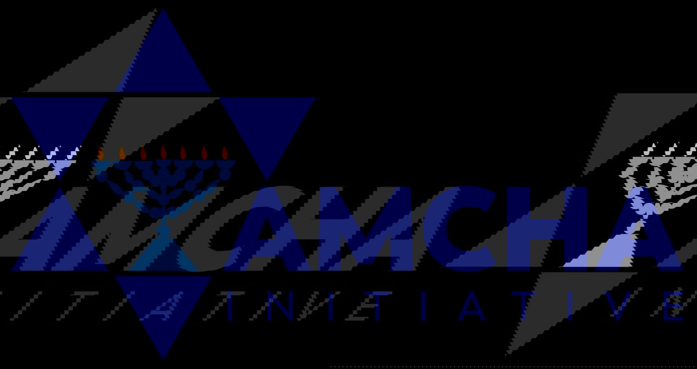 סמל 'עמך אינישיטיב'