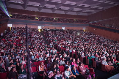 עושים היסטוריה: מהפכה בעולם הטהרה