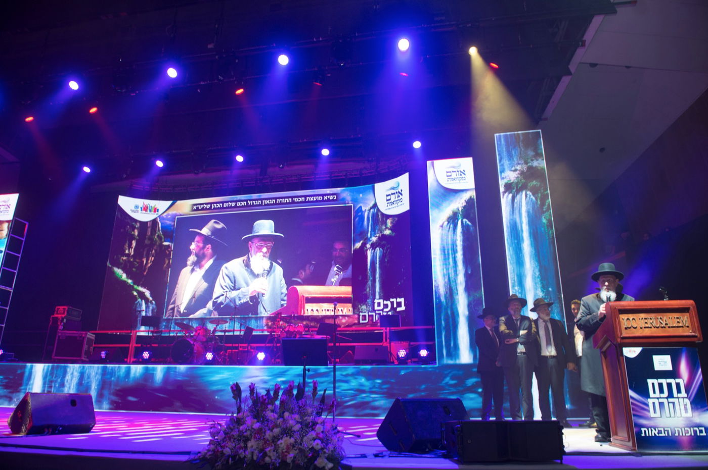 3000 נשים התכנסו לחיזוק בבניני האומה