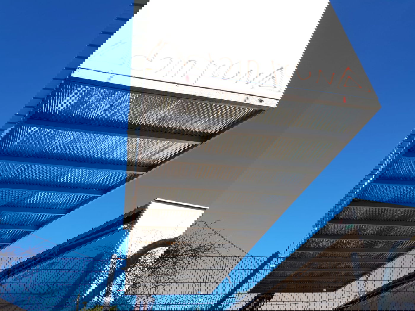 שני מבנים חדשים למוסדות הלימוד במיצד