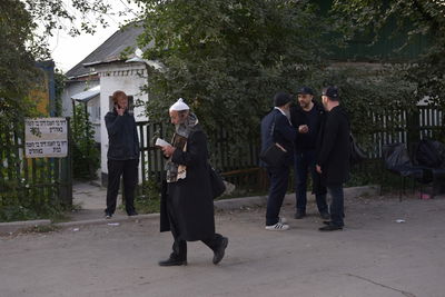 אומן. ארכיון