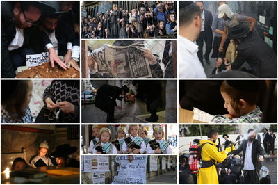 תמונות השנה