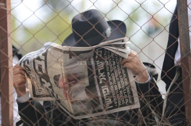 7.,הלווית הגאון רבי שמואל אוירבך זצ"ל: