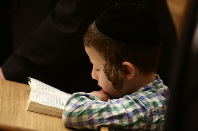 ,14.,ימי הסליחות: