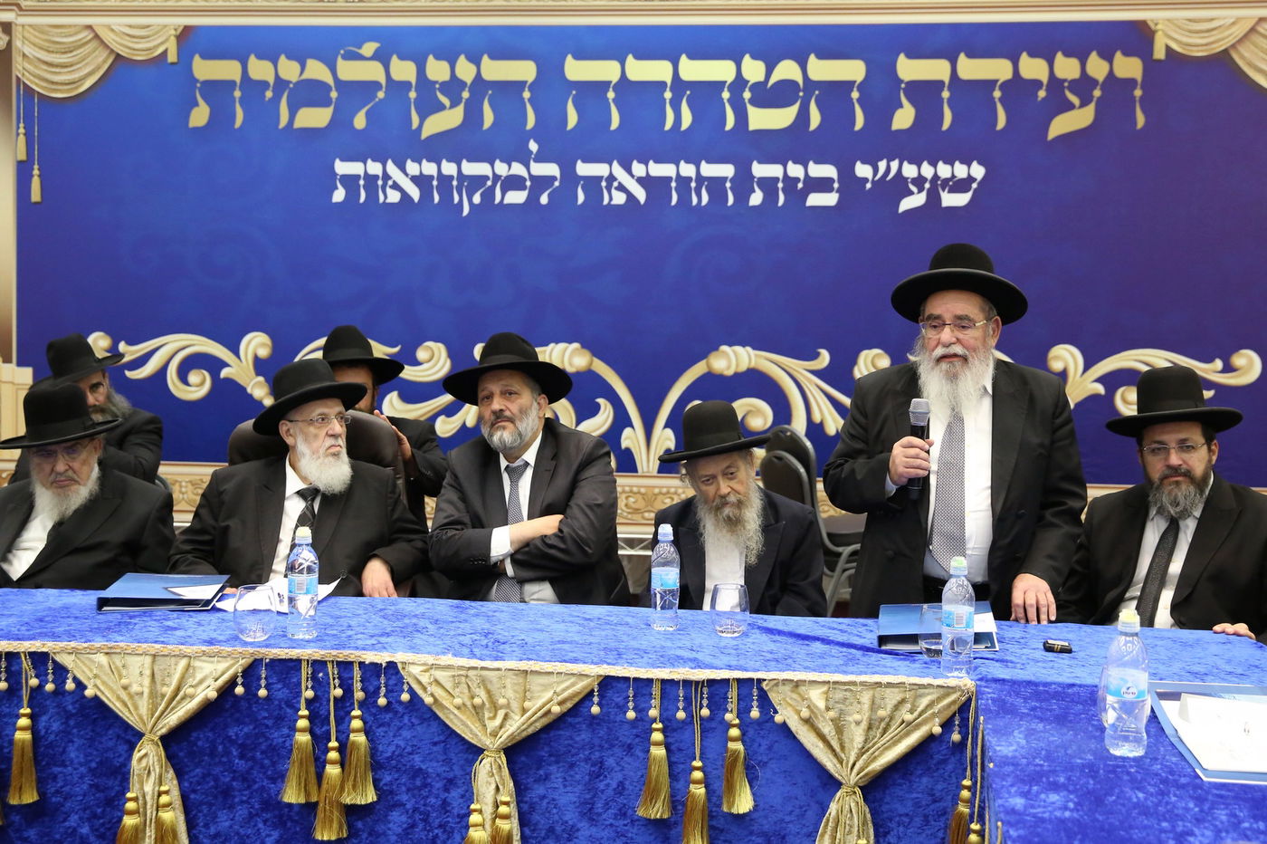 ועידת הטהרה העולמית: מהפכה בעולם המקוואות