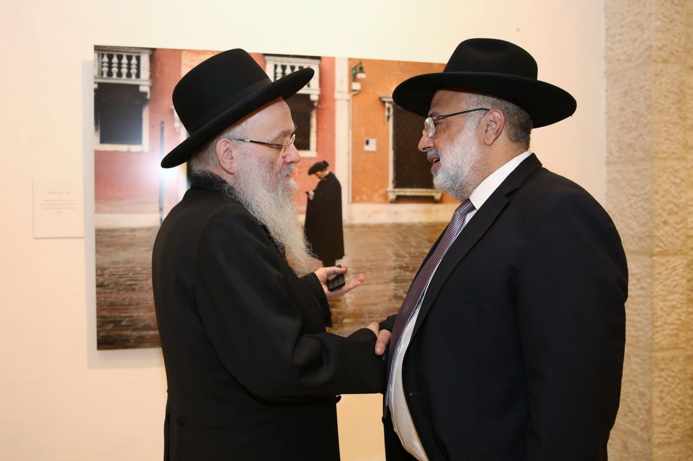 ועידת הטהרה העולמית: מהפכה בעולם המקוואות