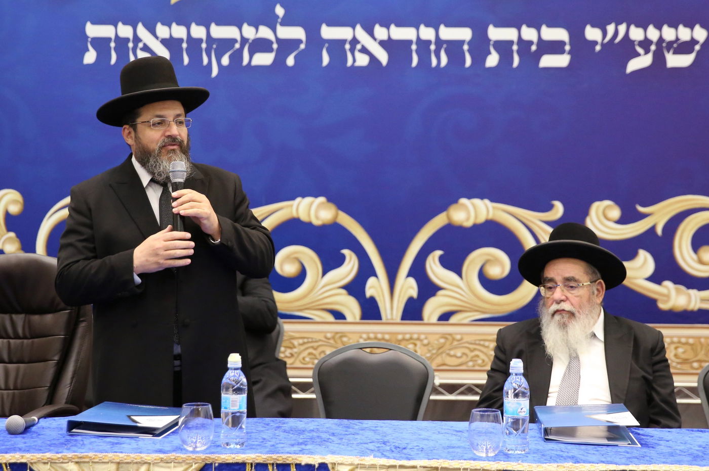 ועידת הטהרה העולמית: מהפכה בעולם המקוואות