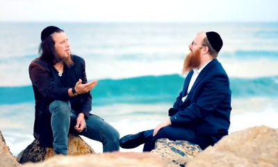 דואט מפתיע: מרדכי רוט ואליעזר בוצר - "גארנישט"