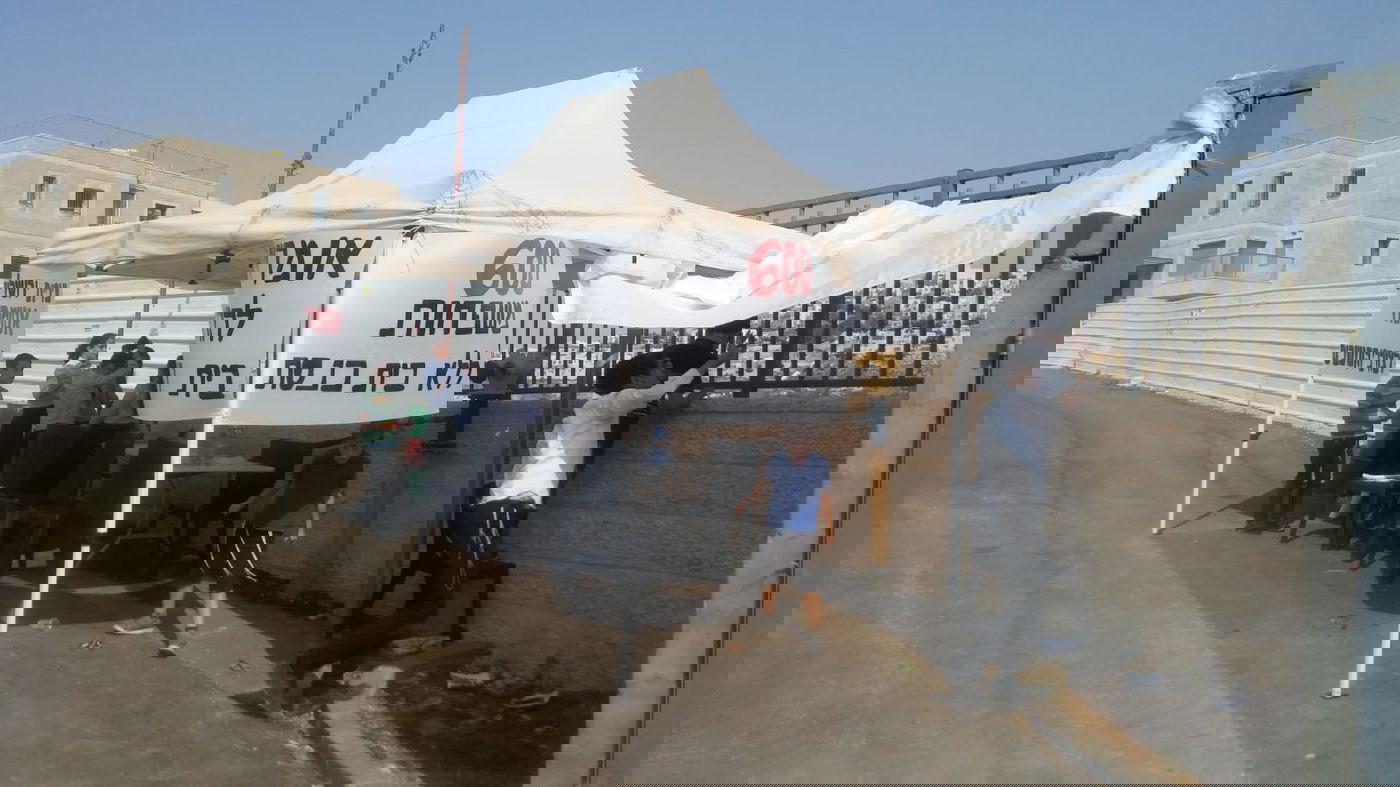 הקמת מאהל המחאה, היום