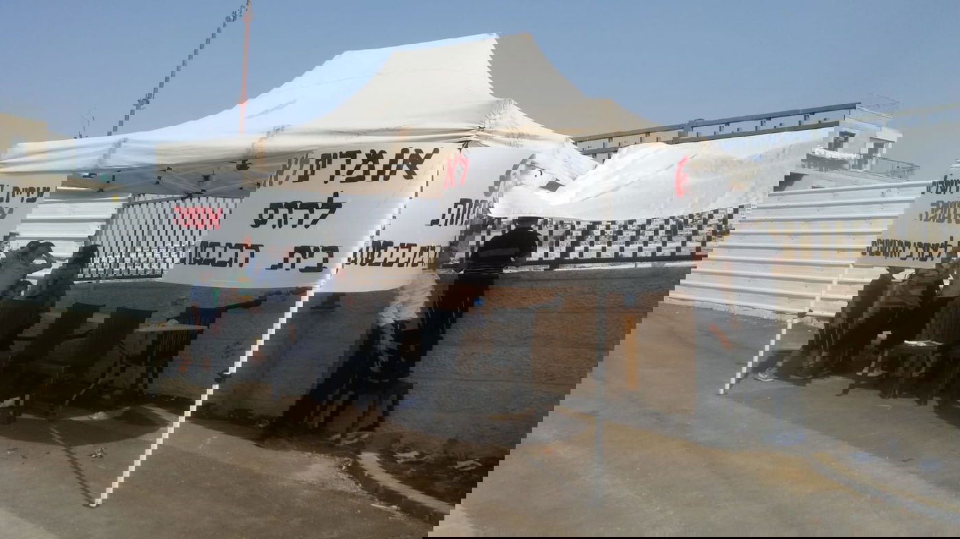 ברמות לא מוותרים: 'עם עוד קצת לחץ - העירייה תיכנע לנו'