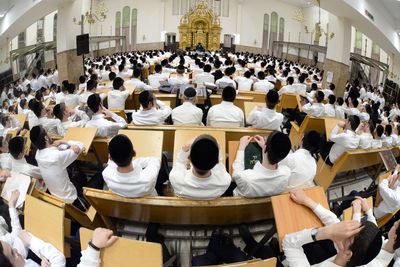 היכל פוניבז'