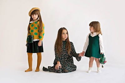 מהקולקציה החדשה