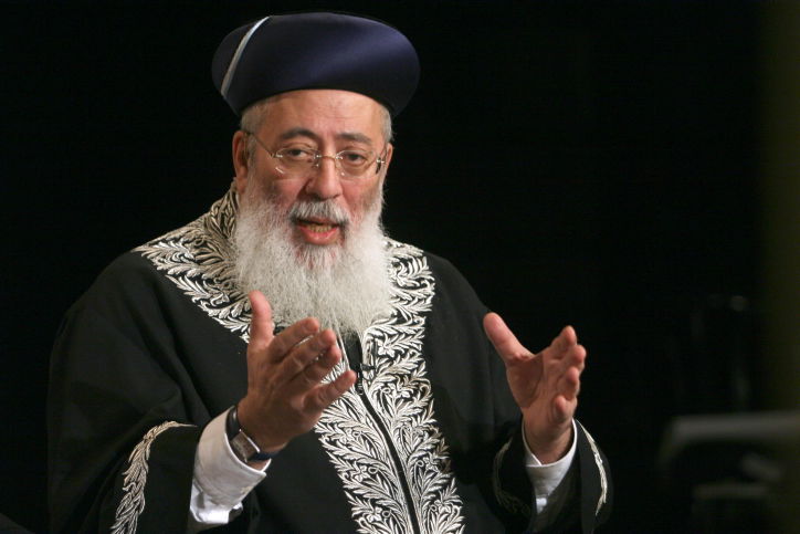 סליחות במעמד הראשל"צ הרב עמאר.