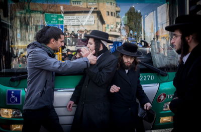 הפגנה בירושלים. אילוסטרציה, למצולמים אין קשר לנאמר בכתבה