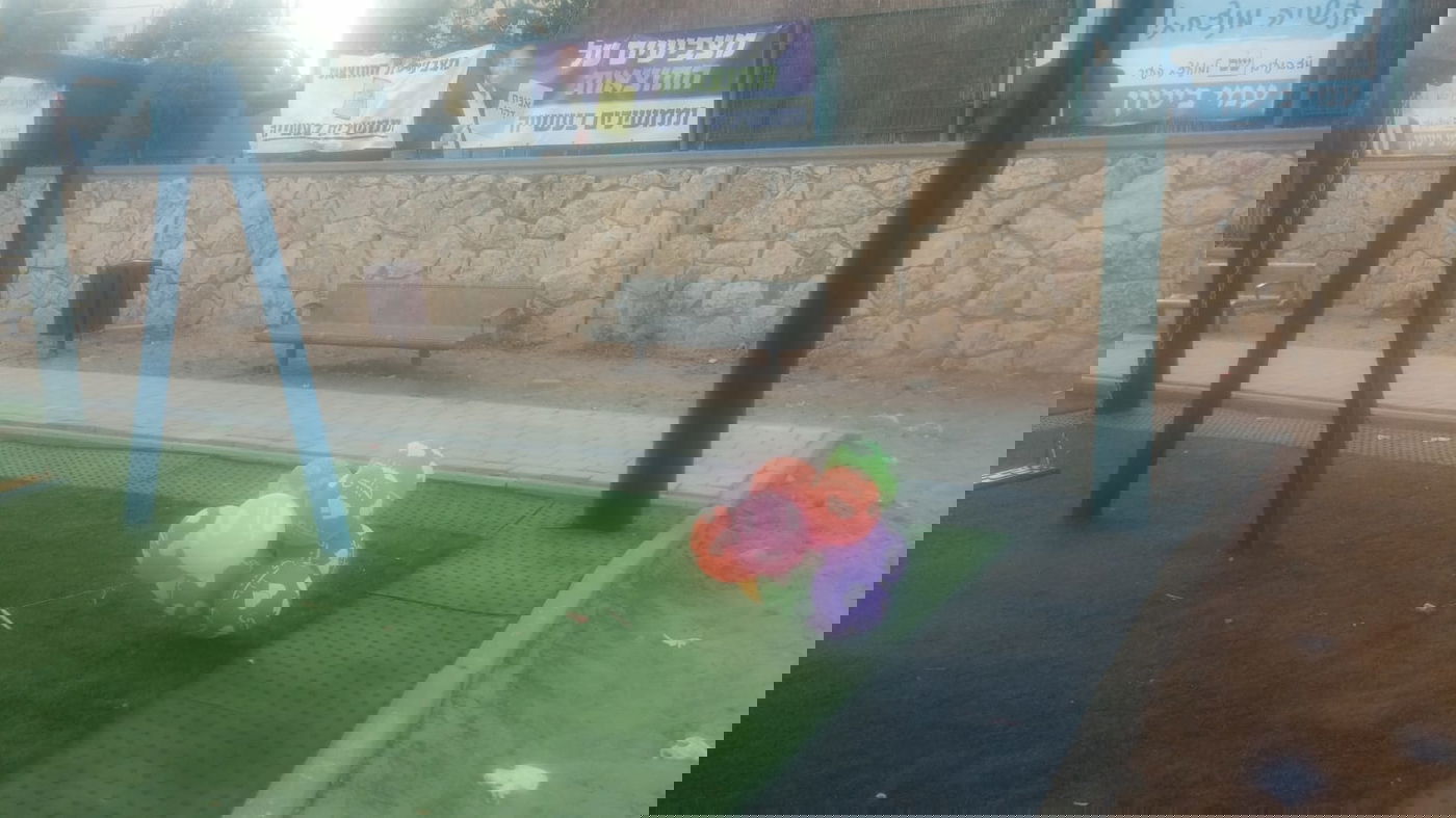 נס בקרית גת: בלון חבלה צנח ליד גן הילדים