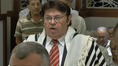 קדיש הסליחות של הד"ר מרדכי סובול ז"ל