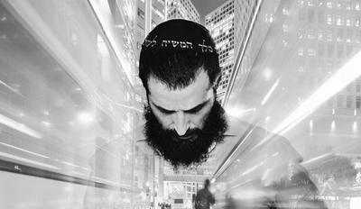 רועי לביא בביצוע חב"די רוקי - "כי אנו עמך"