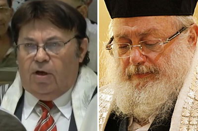 ד"ר סובול והחזן הרב חיים אדלר