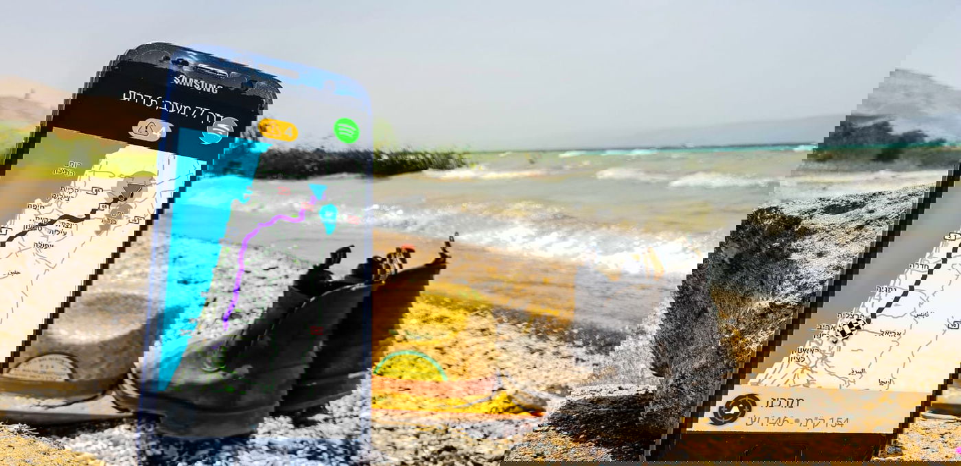 מאמר שני: מתמודדים עם 'פנטזיית ההצלה'