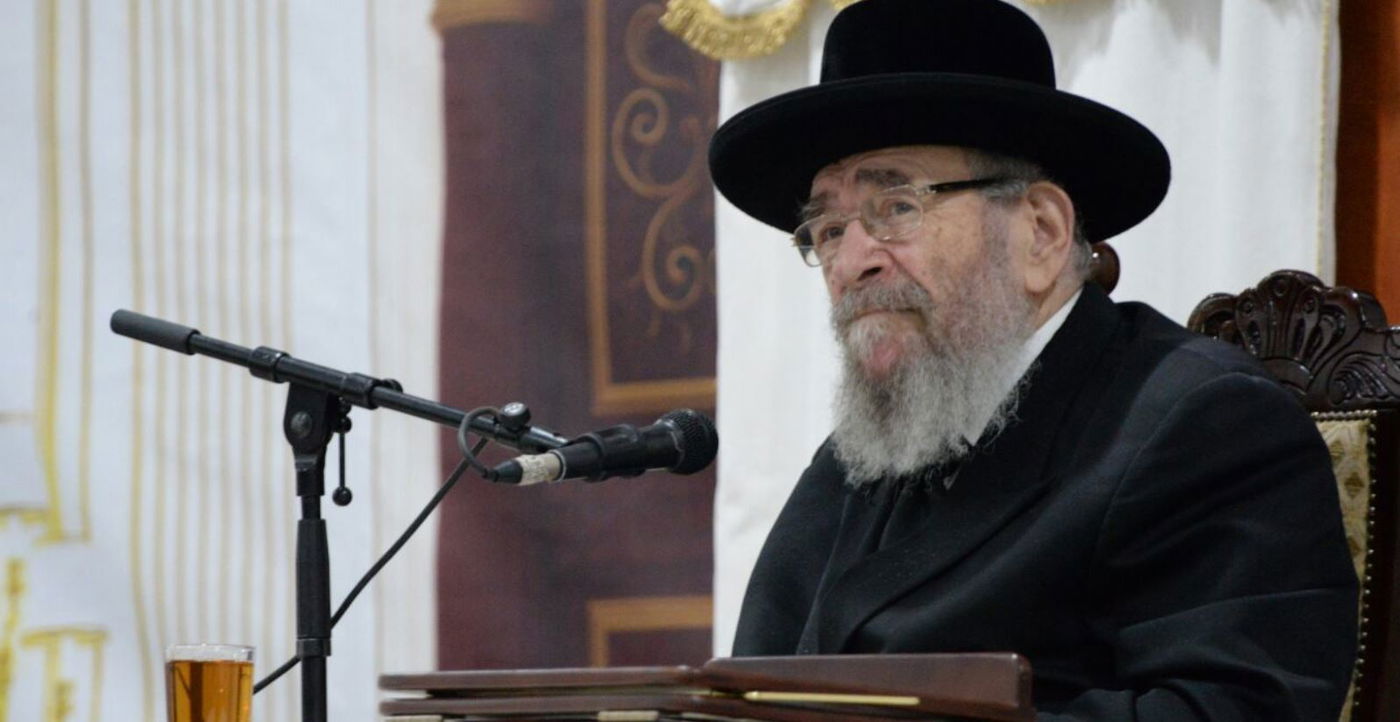 הגרמי"ל לנדא