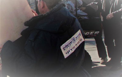 אילוסטרציה